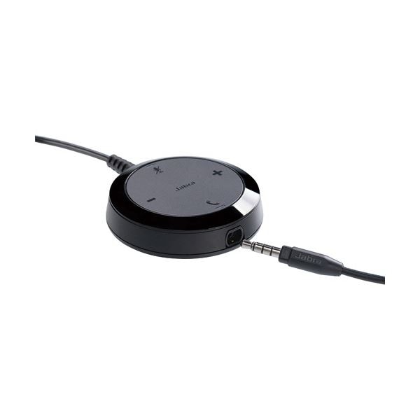 GNオーディオジャパン JabraEVOLVE 30 II MS Mono 5393-823-309 1個 |b04 GNオーディオジャパン JabraEVOLVE 30 II MS Stereo 5399-823-309 1個