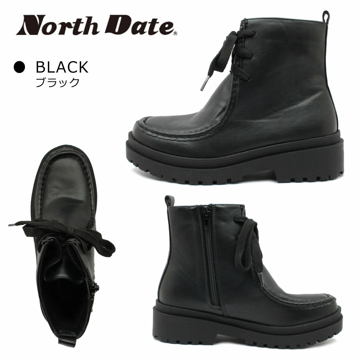 ノースデイト NORTH DATE レディース スパイク スノーブーツ 7204 防寒 防滑 撥水 サイドファスナー付 ショートブーツ 紐靴 ダテハキ 北海道 ノースデイト NORTH DATE レディース スパイク スノーブーツ 7204 防寒 防滑 撥水 サイドファスナー付 ショートブーツ 紐靴 ダテハキ 北海道