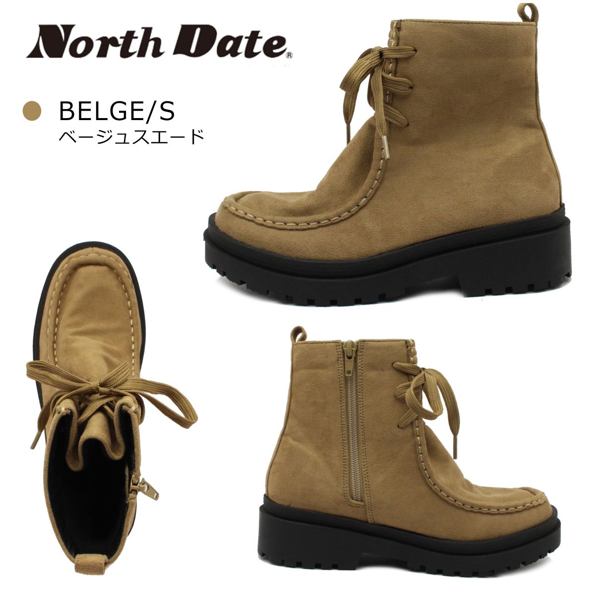 ノースデイト NORTH DATE レディース スパイク スノーブーツ 7204 防寒 防滑 撥水 サイドファスナー付 ショートブーツ 紐靴 ダテハキ 北海道 ノースデイト NORTH DATE レディース スパイク スノーブーツ 7204 防寒 防滑 撥水 サイドファスナー付 ショートブーツ 紐靴 ダテハキ 北海道