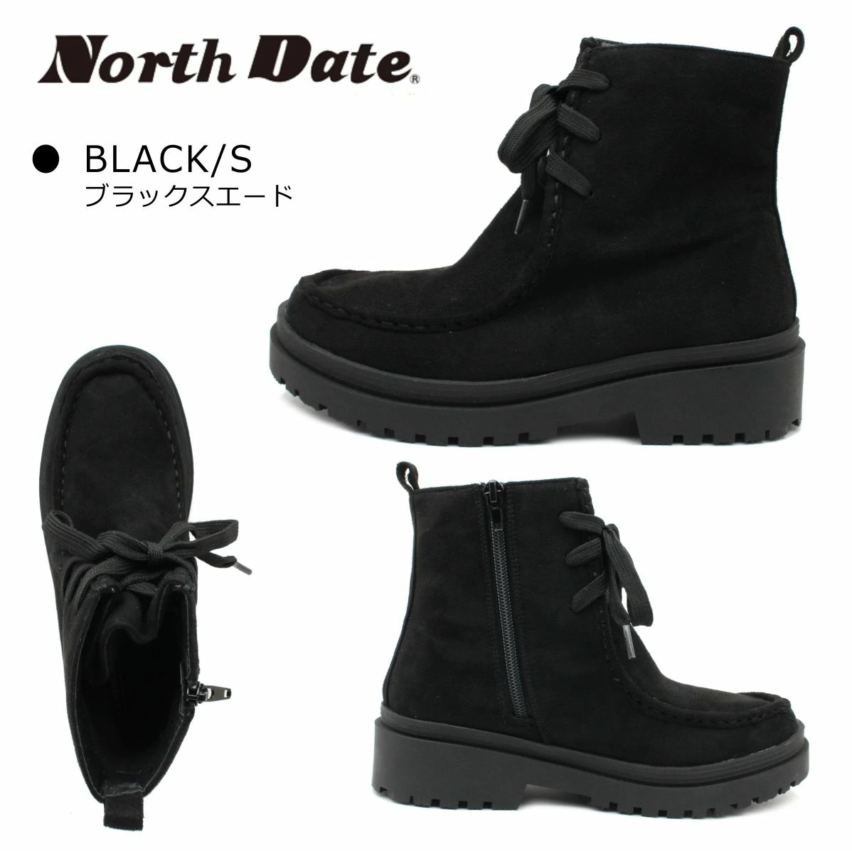 ノースデイト NORTH DATE レディース スパイク スノーブーツ 7204 防寒 防滑 撥水 サイドファスナー付 ショートブーツ 紐靴 ダテハキ 北海道 ノースデイト NORTH DATE レディース スパイク スノーブーツ 7204 防寒 防滑 撥水 サイドファスナー付 ショートブーツ 紐靴 ダテハキ 北海道