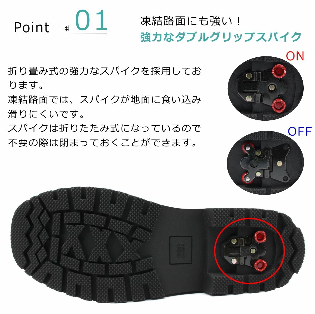 ノースデイト NORTH DATE レディース スパイク スノーブーツ 7204 防寒 防滑 撥水 サイドファスナー付 ショートブーツ 紐靴 ダテハキ 北海道 ノースデイト NORTH DATE レディース スパイク スノーブーツ 7204 防寒 防滑 撥水 サイドファスナー付 ショートブーツ 紐靴 ダテハキ 北海道