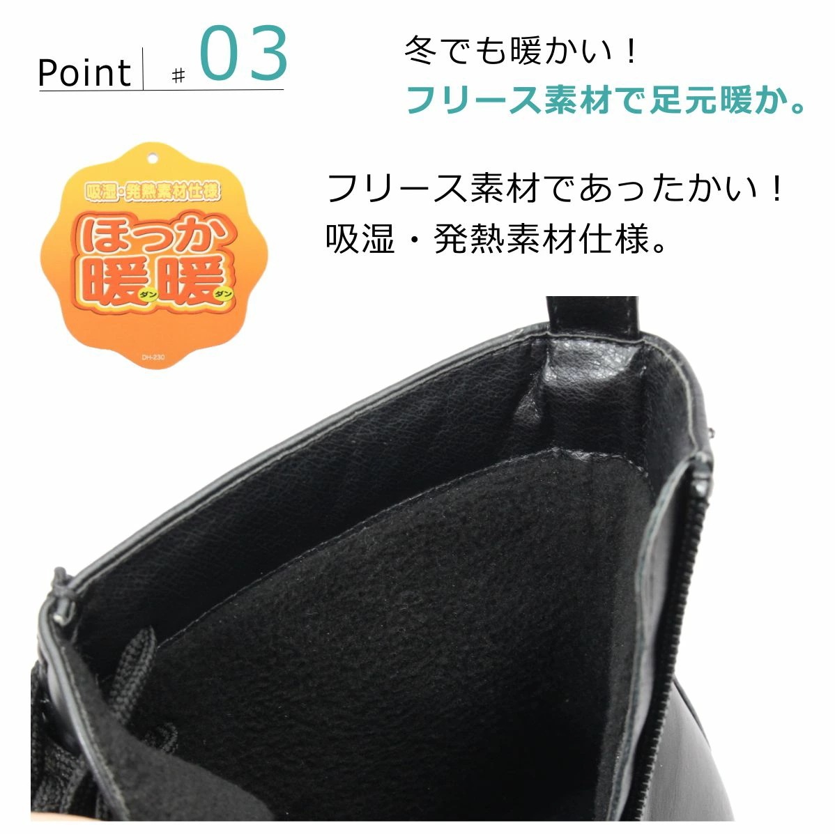 ノースデイト NORTH DATE レディース スパイク スノーブーツ 7204 防寒 防滑 撥水 サイドファスナー付 ショートブーツ 紐靴 ダテハキ 北海道 ノースデイト NORTH DATE レディース スパイク スノーブーツ 7204 防寒 防滑 撥水 サイドファスナー付 ショートブーツ 紐靴 ダテハキ 北海道