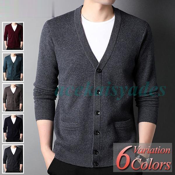 カーディガン メンズ ウール100%ニットカーディガン 春 秋 冬 厚手 大きいサイズ 40代 50代