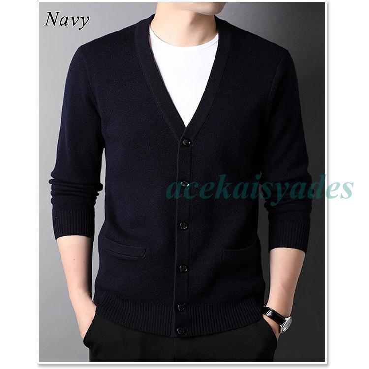 カーディガン メンズ ウール100%ニットカーディガン 春 秋 冬 厚手 大きいサイズ 40代 50代