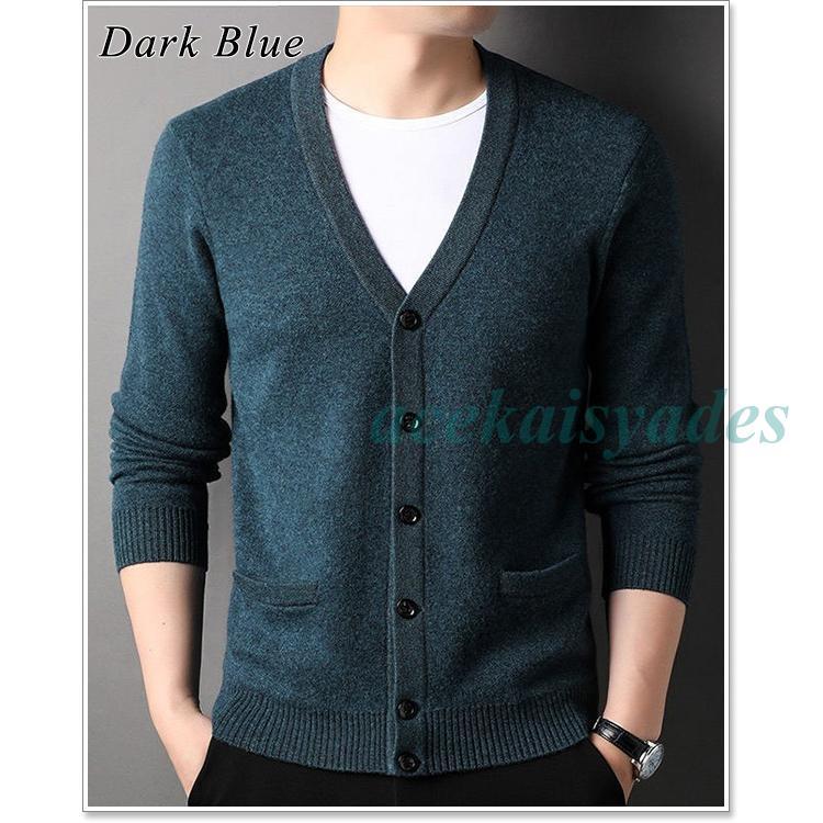 カーディガン メンズ ウール100%ニットカーディガン 春 秋 冬 厚手 大きいサイズ 40代 50代