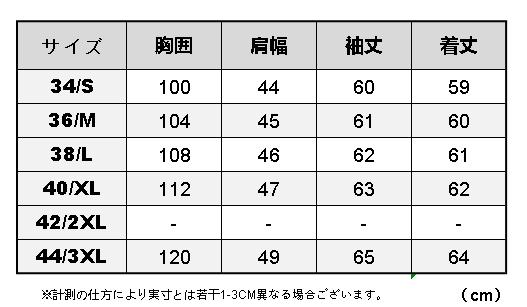 1.0mm カウスエード 復刻40s アビエイタースタイル レザージャケット ギフト メンズ 革ジャン 牛革 1.0mm カウスエード 復刻40s アビエイタースタイル レザージャケット ギフト メンズ 革ジャン 牛革