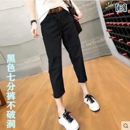 デニムパンツ レディース ダメージ ジーンズ クラッシュ ボトムス 秋 大きめサイズ ストレート クロップド カジュアル ブラック ブルー デニムパンツ レディース ダメージ ジーンズ クラッシュ ボトムス 秋 大きめサイズ ストレート クロップド カジュアル ブラック ブルー