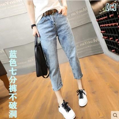 デニムパンツ レディース ダメージ ジーンズ クラッシュ ボトムス 秋 大きめサイズ ストレート クロップド カジュアル ブラック ブルー デニムパンツ レディース ダメージ ジーンズ クラッシュ ボトムス 秋 大きめサイズ ストレート クロップド カジュアル ブラック ブルー