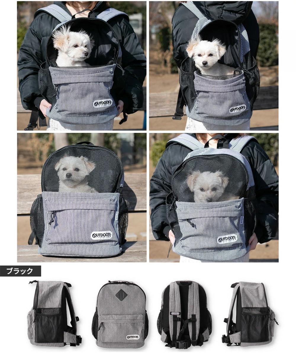 OUTDOOR PRODUCTS アウトドア ペットキャリー リュック ヒッコリー M ブラック OD213-011-002 スリーアローズ