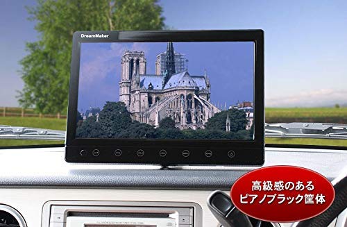 スタンド カーテレビ 10 1 カー用品 カーtv フルセグ ロッドアン
