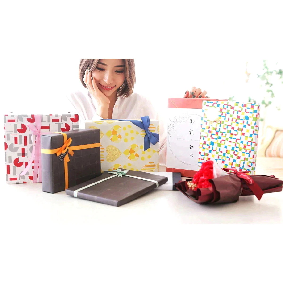 風雅甘々 和菓子詰合せ FB-DO A130-064 ラッピング無料 のし無料 メッセージカード無料 和菓子 詰め合わせ お菓子 ギフト 内祝い お年賀 香典返し お祝い B41