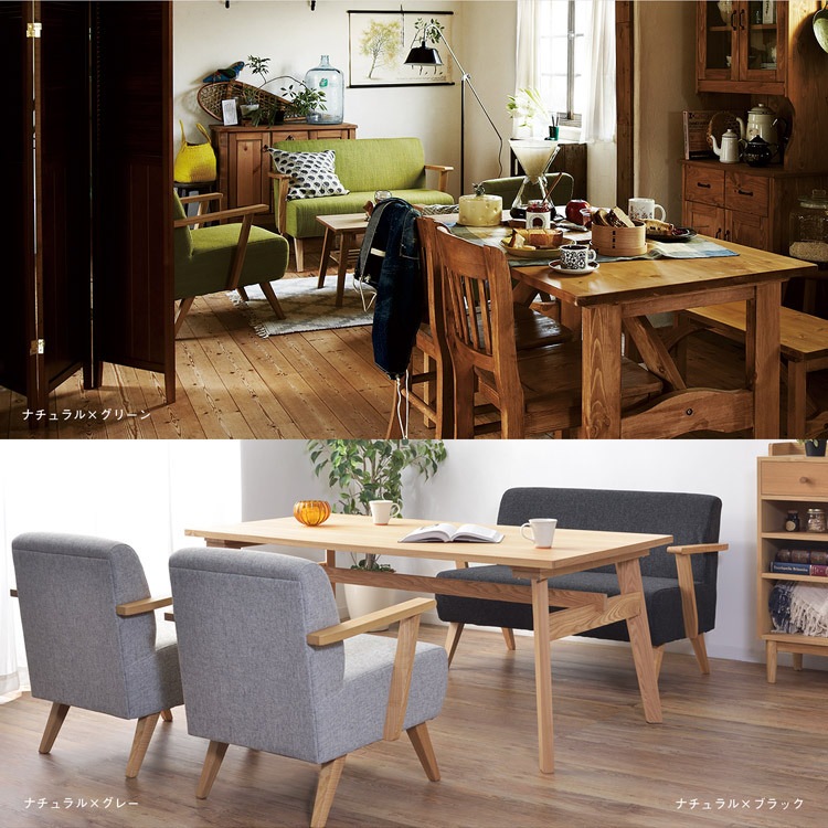 ソファー 1人掛け ナチュラルモダン おしゃれ ダイニング ファブリック 完成品 パーソナルチェア 一人掛け