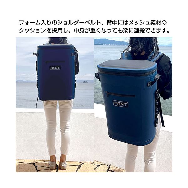 ジェイエスピー HANT ソフトクーラーボックス30 ネイビー HASC30-NV