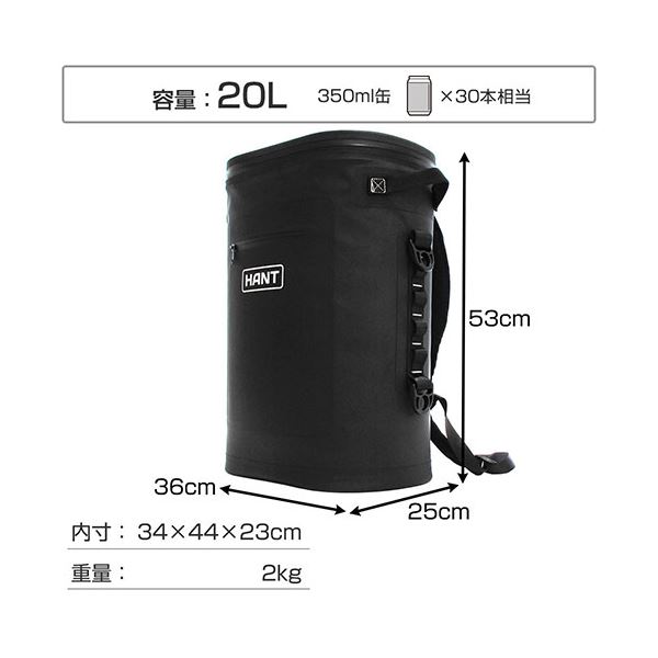 ジェイエスピー HANT ソフトクーラーボックス30 ネイビー HASC30-NV