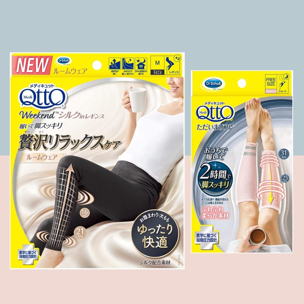 【スペシャルセット】着圧ソックス ルームウェア ウィークエンドシルクレギンス シルキーグレー/アッシュブラック M/Lサイズ + ただいまリフレ ソックス 【スペシャルセット】着圧ソックス ルームウェア ウィークエンドシルクレギンス シルキーグレー/アッシュブラック M/Lサイズ + ただいまリフレ ソックス