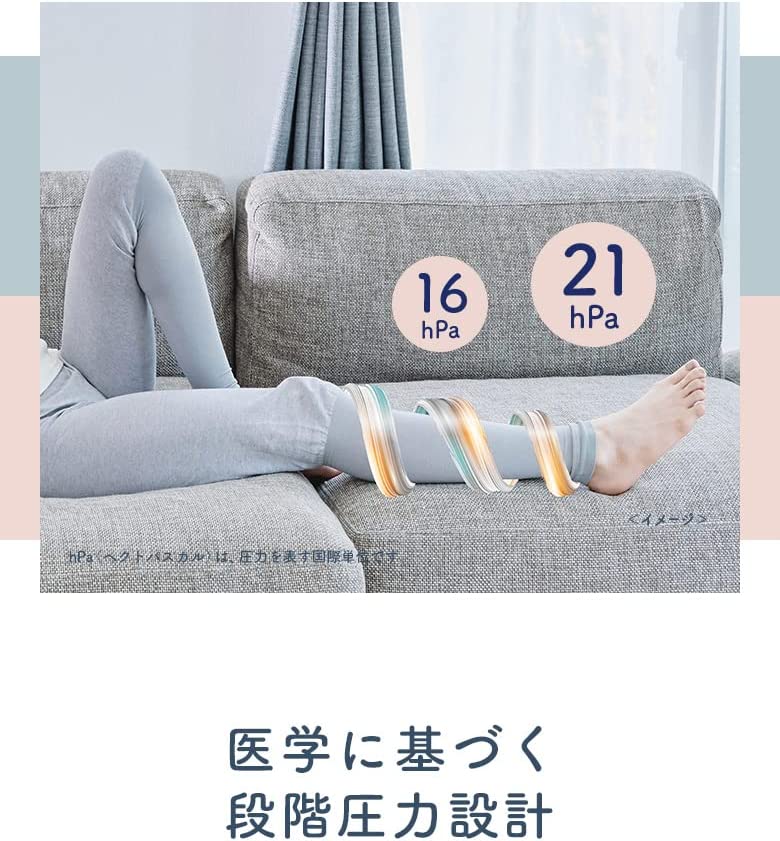 【スペシャルセット】着圧ソックス ルームウェア ウィークエンドシルクレギンス シルキーグレー/アッシュブラック M/Lサイズ + ただいまリフレ ソックス 【スペシャルセット】着圧ソックス ルームウェア ウィークエンドシルクレギンス シルキーグレー/アッシュブラック M/Lサイズ + ただいまリフレ ソックス