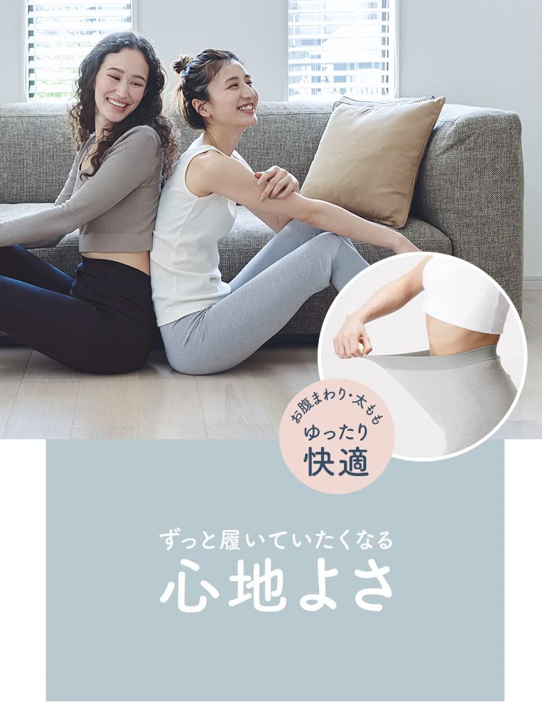 【スペシャルセット】着圧ソックス ルームウェア ウィークエンドシルクレギンス シルキーグレー/アッシュブラック M/Lサイズ + ただいまリフレ ソックス 【スペシャルセット】着圧ソックス ルームウェア ウィークエンドシルクレギンス シルキーグレー/アッシュブラック M/Lサイズ + ただいまリフレ ソックス