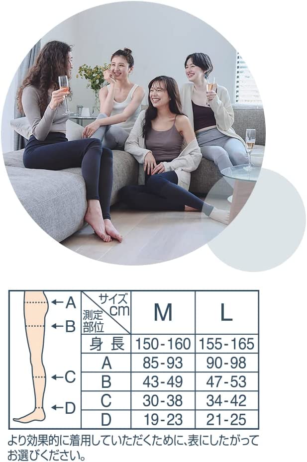 【スペシャルセット】着圧ソックス ルームウェア ウィークエンドシルクレギンス シルキーグレー/アッシュブラック M/Lサイズ + ただいまリフレ ソックス 【スペシャルセット】着圧ソックス ルームウェア ウィークエンドシルクレギンス シルキーグレー/アッシュブラック M/Lサイズ + ただいまリフレ ソックス