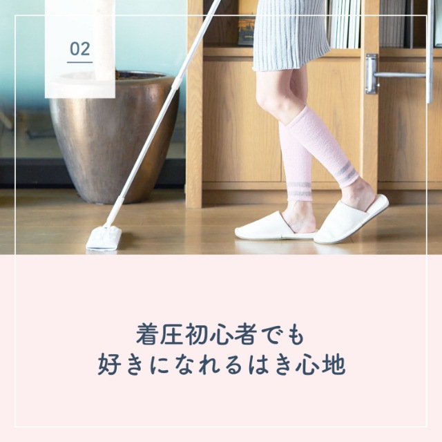 【スペシャルセット】着圧ソックス ルームウェア ウィークエンドシルクレギンス シルキーグレー/アッシュブラック M/Lサイズ + ただいまリフレ ソックス 【スペシャルセット】着圧ソックス ルームウェア ウィークエンドシルクレギンス シルキーグレー/アッシュブラック M/Lサイズ + ただいまリフレ ソックス