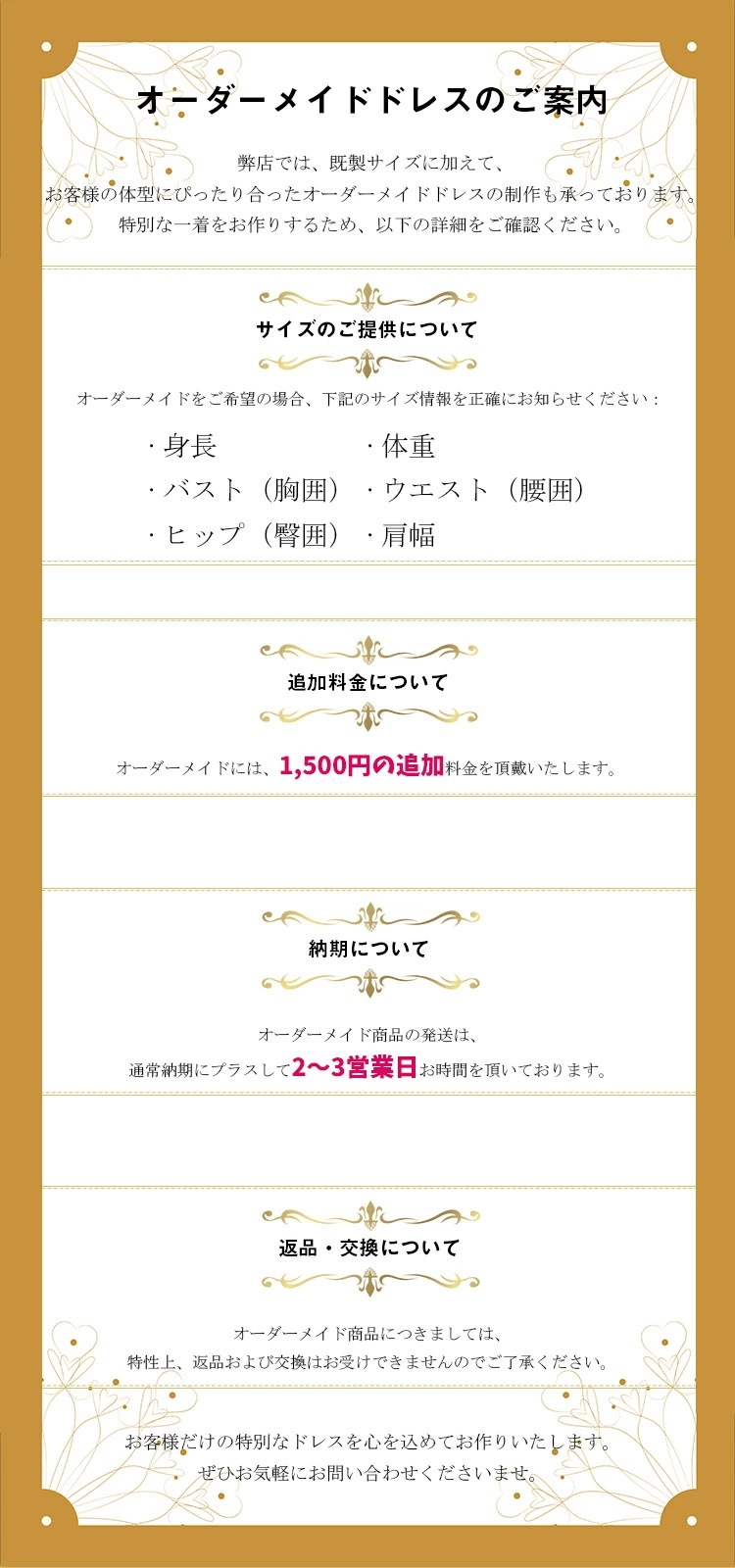 【目玉商品~超人気】総レース パーティードレスも刺繍 長袖 ボートネック オフショル マキシ丈 ロングワンピース カクテルドレス 20代 30代 40代 50代 成人式 結婚式 二次会 お呼ばれ 入学 【目玉商品~超人気】総レース パーティードレスも刺繍 長袖 ボートネック オフショル マキシ丈 ロングワンピース カクテルドレス 20代 30代 40代 50代 成人式 結婚式 二次会 お呼ばれ 入学