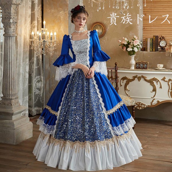 貴族ドレス中世 貴婦人ドレス ステージ 衣装 中世ドレス お姫様ドレス ヨーロッパ 貴族 王族服 ジュリエット 編み上げ 演出 現代劇演出 ステージ衣装 ヨーロッパ風 パーティードレス ブラック 大人 貴族ドレス中世 貴婦人ドレス ステージ 衣装 中世ドレス お姫様ドレス ヨーロッパ 貴族 王族服 ジュリエット 編み上げ 演出 現代劇演出 ステージ衣装 ヨーロッパ風 パーティードレス ブラック 大人