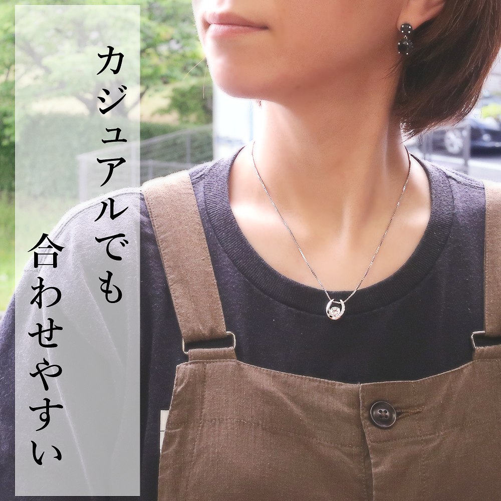 ネックレス レディース シルバー925 揺れる 大粒 1ct 贅沢屋 ZCDP-DP69-103
