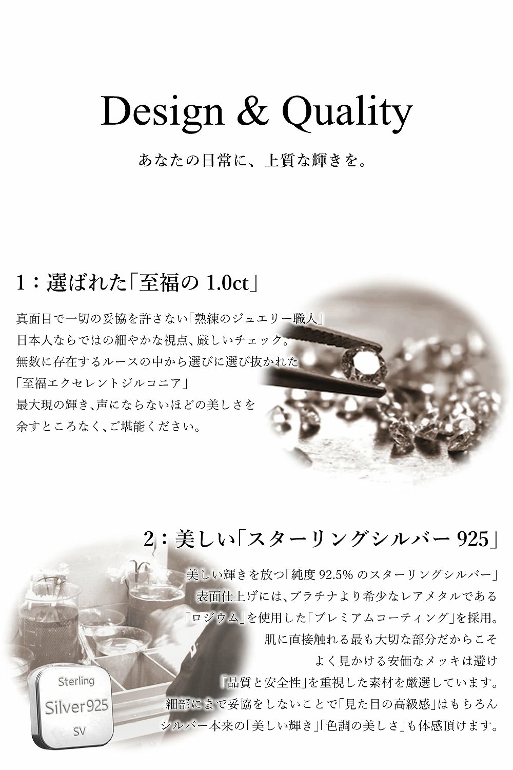 ネックレス レディース シルバー925 揺れる 大粒 1ct 贅沢屋 ZCDP-DP69-103