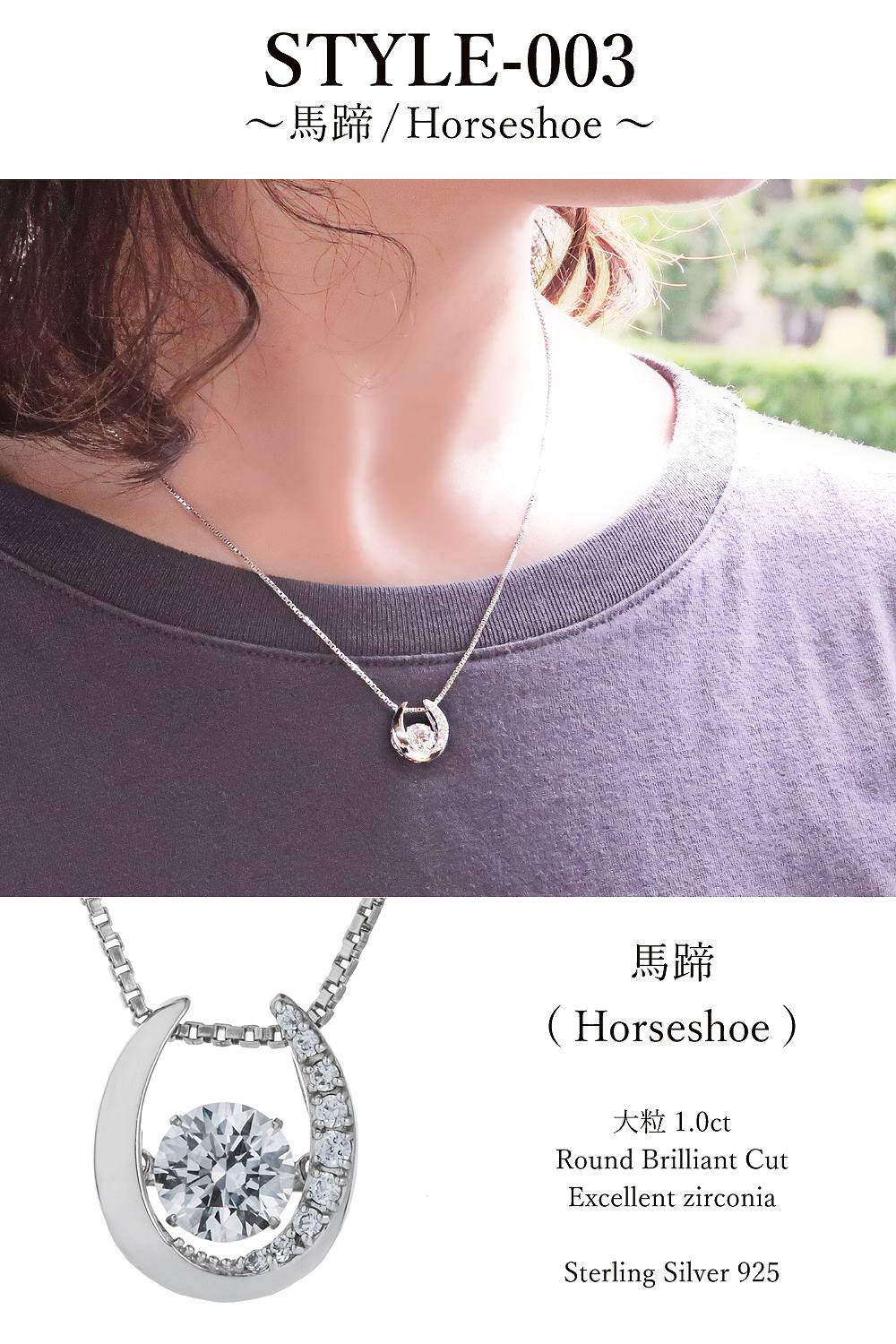 ネックレス レディース シルバー925 揺れる 大粒 1ct 贅沢屋 ZCDP-DP69-103