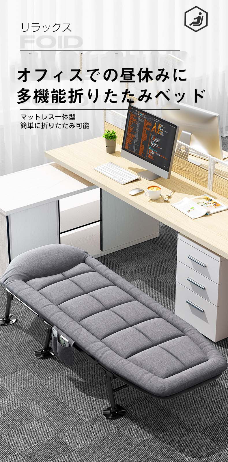 新着折りたたみベッド オフィスプール ビーチ パティオ用 折りたたみ式キャンプコット 大人用 スリーピングコット マットレス付き 6段階調節可能なキャンプコット マットレス付き アウト折りたたみベッド 新着折りたたみベッド オフィスプール ビーチ パティオ用 折りたたみ式キャンプコット 大人用 スリーピングコット マットレス付き 6段階調節可能なキャンプコット マットレス付き アウト折りたたみベッド