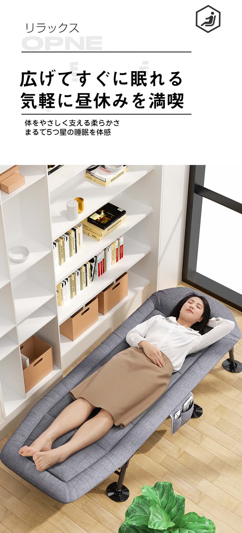 新着折りたたみベッド オフィスプール ビーチ パティオ用 折りたたみ式キャンプコット 大人用 スリーピングコット マットレス付き 6段階調節可能なキャンプコット マットレス付き アウト折りたたみベッド 新着折りたたみベッド オフィスプール ビーチ パティオ用 折りたたみ式キャンプコット 大人用 スリーピングコット マットレス付き 6段階調節可能なキャンプコット マットレス付き アウト折りたたみベッド