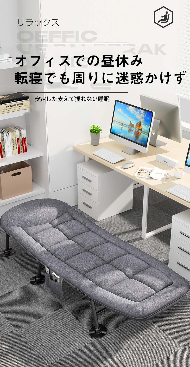 新着折りたたみベッド オフィスプール ビーチ パティオ用 折りたたみ式キャンプコット 大人用 スリーピングコット マットレス付き 6段階調節可能なキャンプコット マットレス付き アウト折りたたみベッド 新着折りたたみベッド オフィスプール ビーチ パティオ用 折りたたみ式キャンプコット 大人用 スリーピングコット マットレス付き 6段階調節可能なキャンプコット マットレス付き アウト折りたたみベッド