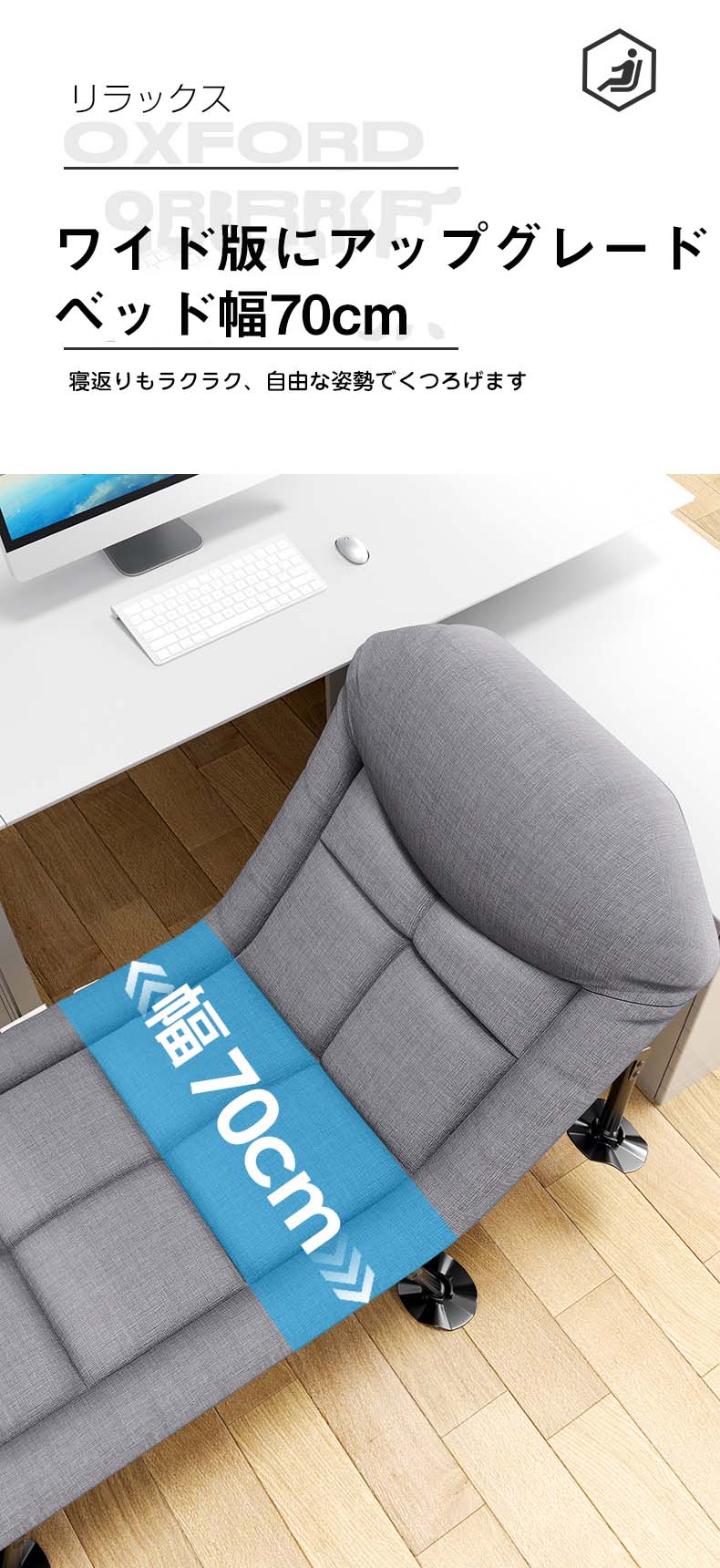 新着折りたたみベッド オフィスプール ビーチ パティオ用 折りたたみ式キャンプコット 大人用 スリーピングコット マットレス付き 6段階調節可能なキャンプコット マットレス付き アウト折りたたみベッド 新着折りたたみベッド オフィスプール ビーチ パティオ用 折りたたみ式キャンプコット 大人用 スリーピングコット マットレス付き 6段階調節可能なキャンプコット マットレス付き アウト折りたたみベッド