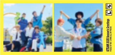 Qoo10] HYBE &TEAM 2025 SEASONS G : KPOP