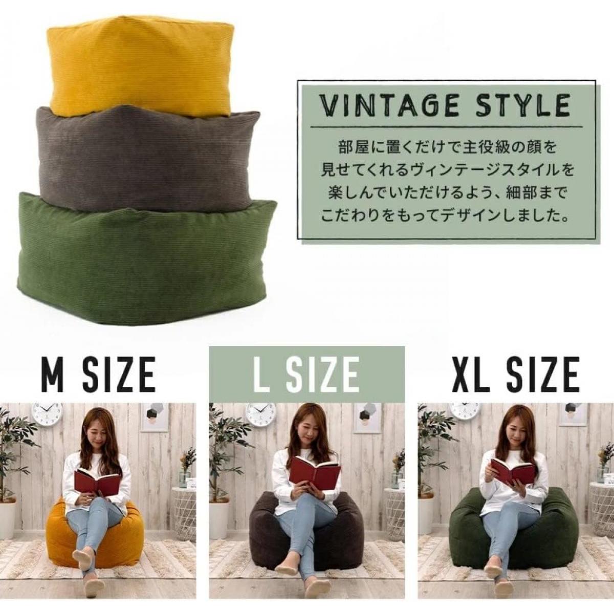 【I】セルタン(CELLUTANE) ビーズクッション QUBE Lサイズ ヴィンテージスタイル コーデュロイレッド 【受注生産品】_2