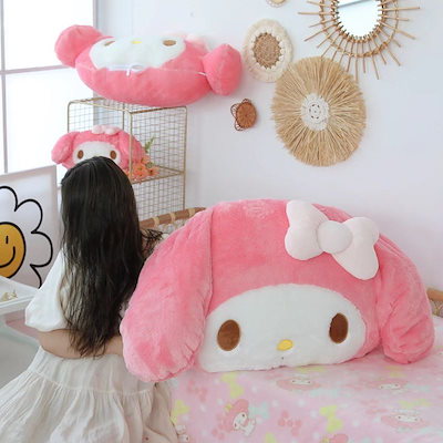 Qoo10] サンリオ かわいいマイメロディ 抱き枕 クッション