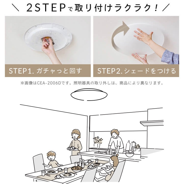 【3個セット】シーリングライト LED 6畳用 LEDシーリングライト 5.0Qシリーズ 6畳 調光 調色 プレーン CEA6DL-5.0Q アイリスオーヤマ メガ割 【3個セット】シーリングライト LED 6畳用 LEDシーリングライト 5.0Qシリーズ 6畳 調光 調色 プレーン CEA6DL-5.0Q アイリスオーヤマ メガ割