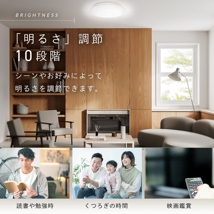 【3個セット】シーリングライト LED 6畳用 LEDシーリングライト 5.0Qシリーズ 6畳 調光 調色 プレーン CEA6DL-5.0Q アイリスオーヤマ メガ割 【3個セット】シーリングライト LED 6畳用 LEDシーリングライト 5.0Qシリーズ 6畳 調光 調色 プレーン CEA6DL-5.0Q アイリスオーヤマ メガ割