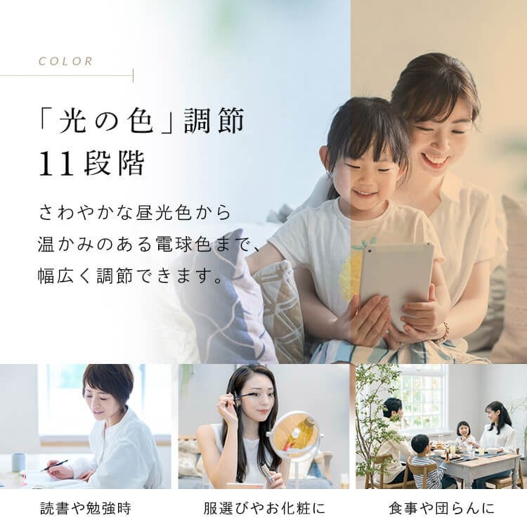 【3個セット】シーリングライト LED 6畳用 LEDシーリングライト 5.0Qシリーズ 6畳 調光 調色 プレーン CEA6DL-5.0Q アイリスオーヤマ メガ割 【3個セット】シーリングライト LED 6畳用 LEDシーリングライト 5.0Qシリーズ 6畳 調光 調色 プレーン CEA6DL-5.0Q アイリスオーヤマ メガ割