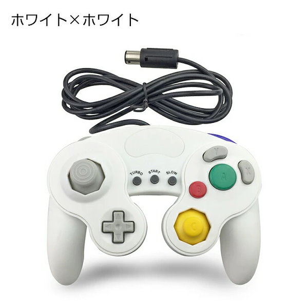 Qoo10] ゲームキューブコントローラー Ninte