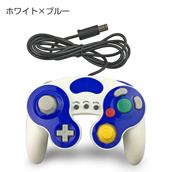 Nintendo Switch - 【新品未開封】ニンテンドーゲームキューブコントローラー 24個 任天堂 海外限定 NINTENDO SWITCH ニンテンドースイッチ