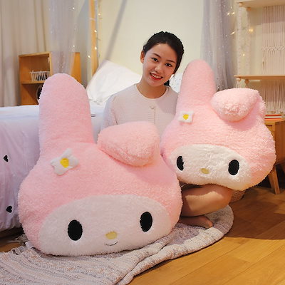 Qoo10] サンリオ マイメロディクロミちゃん抱き枕 クッショ