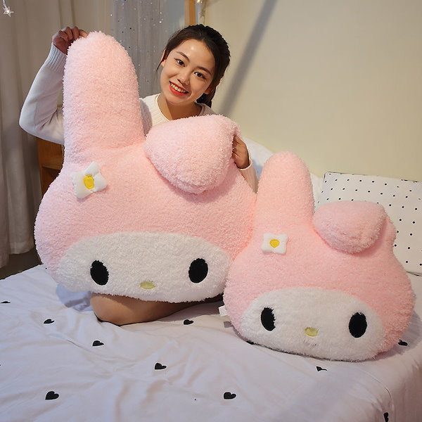 Amazon.co.jp: サンリオ(SANRIO) マイメロディ 抱きぬいぐるみ