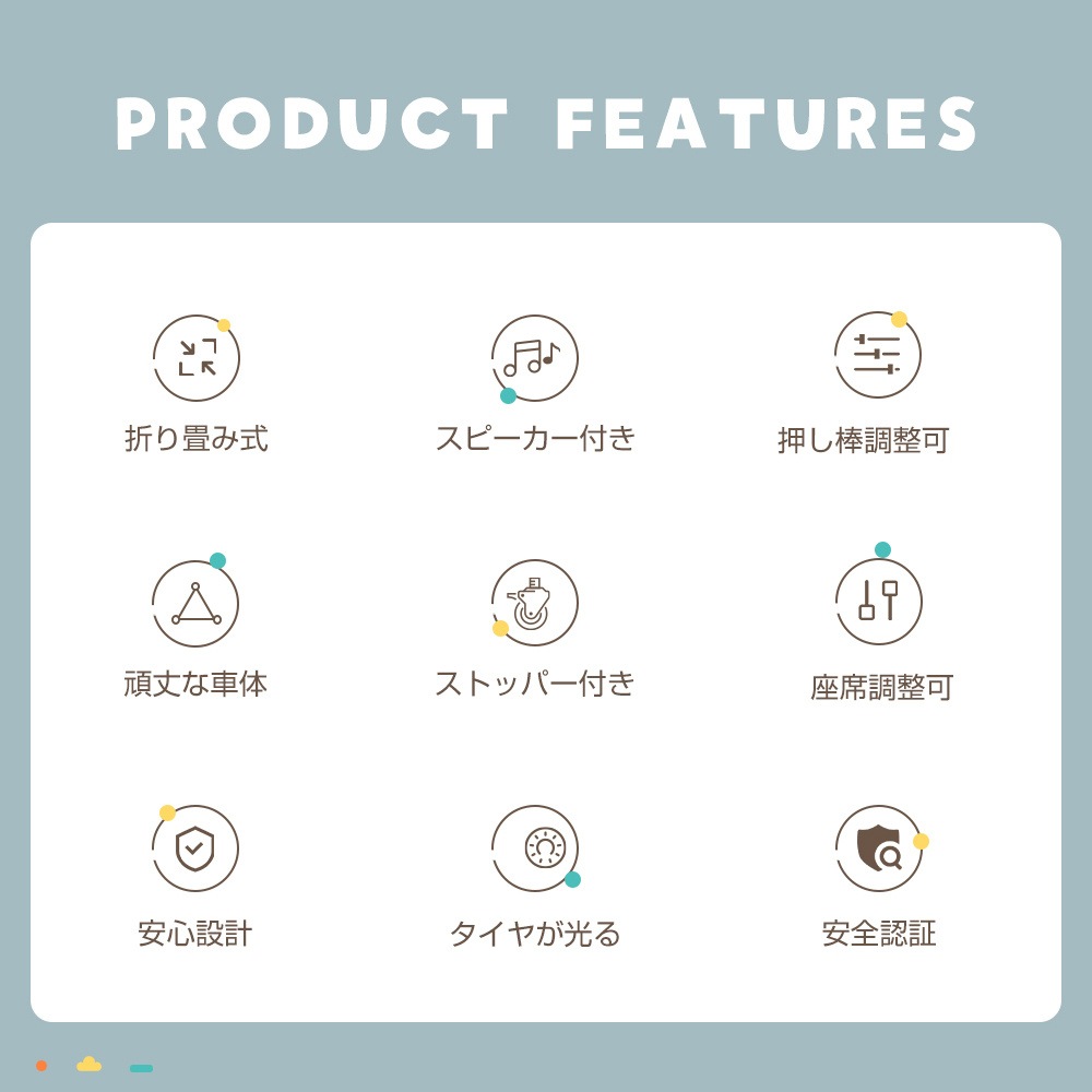 【国内発送,送.料無料】A33子供用三輪車 4in1 グレージュ 三輪車のりもの押し棒付き 自転車 おもちゃ 乗用玩具