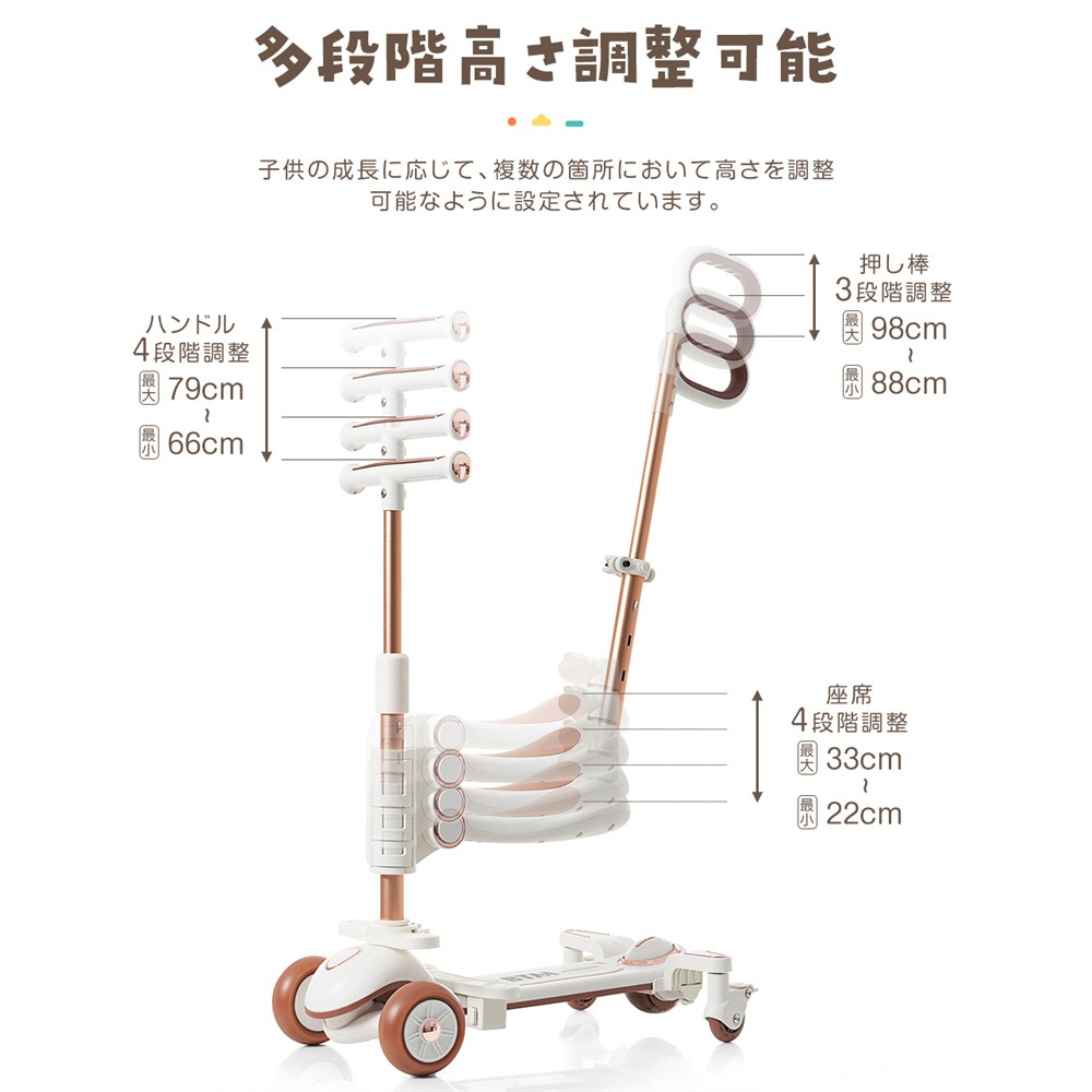 【国内発送,送.料無料】A33子供用三輪車 4in1 グレージュ 三輪車のりもの押し棒付き 自転車 おもちゃ 乗用玩具