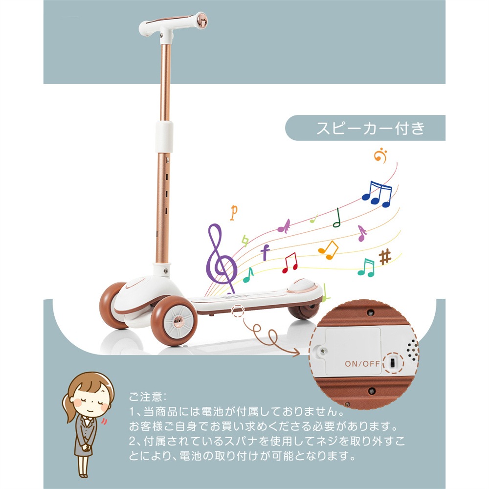 【国内発送,送.料無料】A33子供用三輪車 4in1 グレージュ 三輪車のりもの押し棒付き 自転車 おもちゃ 乗用玩具