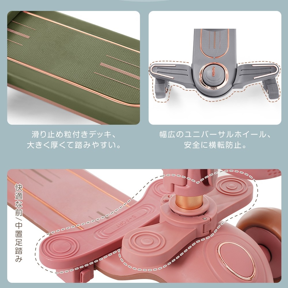 【国内発送,送.料無料】A33子供用三輪車 4in1 グレージュ 三輪車のりもの押し棒付き 自転車 おもちゃ 乗用玩具