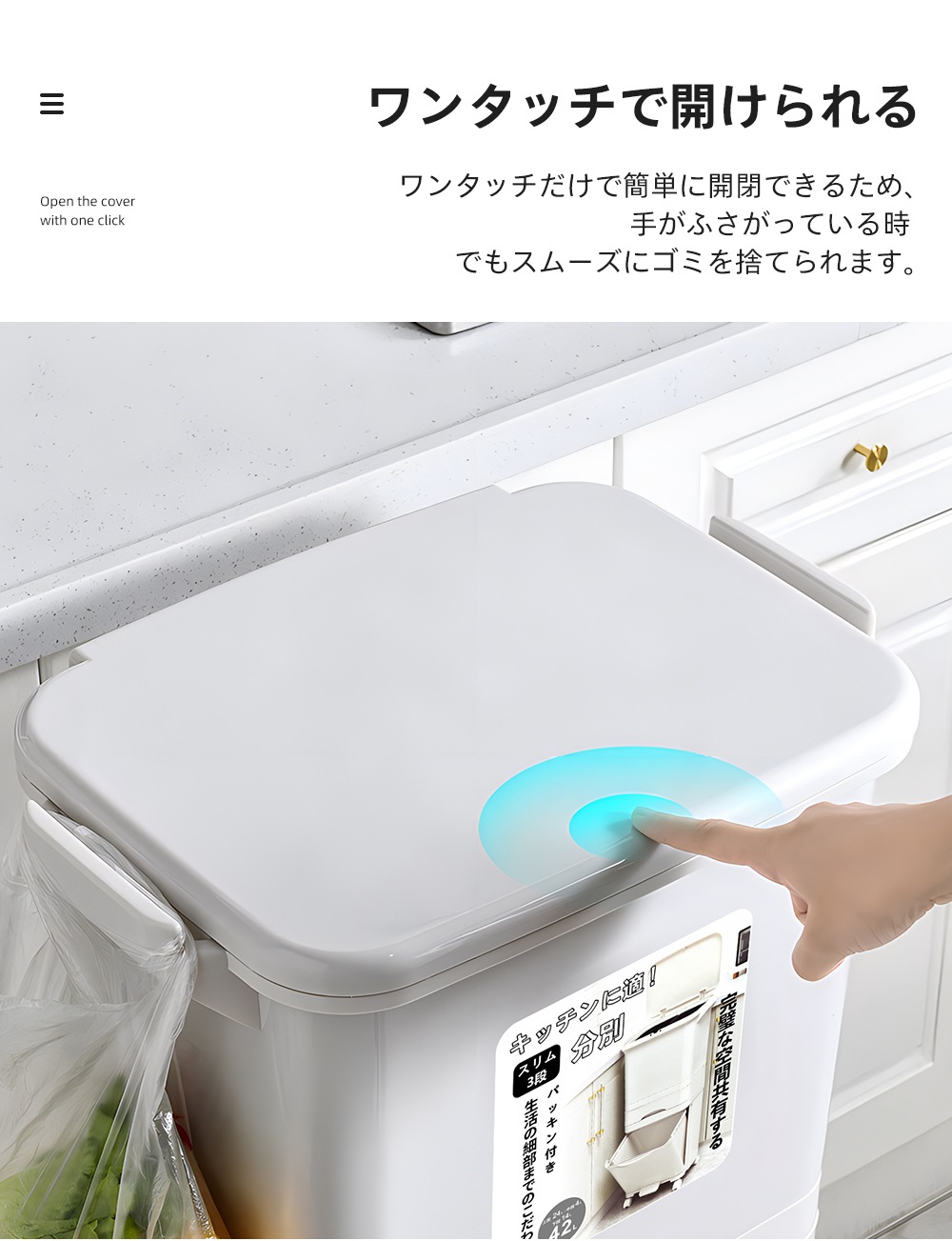 ゴミ箱 分別 スリム 縦型 2段 おしゃれ キッチン ふた付き 2分別 大容量 ワゴン 38L ダストボックス リビング ペダル ごみ箱 足踏み タオルラック フラップ式 ホワイト 新生活 ゴミ箱 分別 スリム 縦型 2段 おしゃれ キッチン ふた付き 2分別 大容量 ワゴン 38L ダストボックス リビング ペダル ごみ箱 足踏み タオルラック フラップ式 ホワイト 新生活
