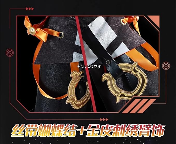 鳴潮 長離コスプレ 衣装(ウィッグ 靴別売り)