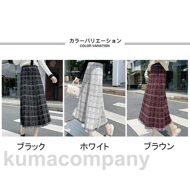 ロングスカート チェック柄 厚手 レディース フレアスカート マキシ丈 20代 30代 40代 秋冬 Aラインスカート タッセル ウエストゴム オフィス