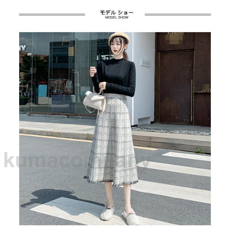 ロングスカート チェック柄 厚手 レディース フレアスカート マキシ丈 20代 30代 40代 秋冬 Aラインスカート タッセル ウエストゴム オフィス